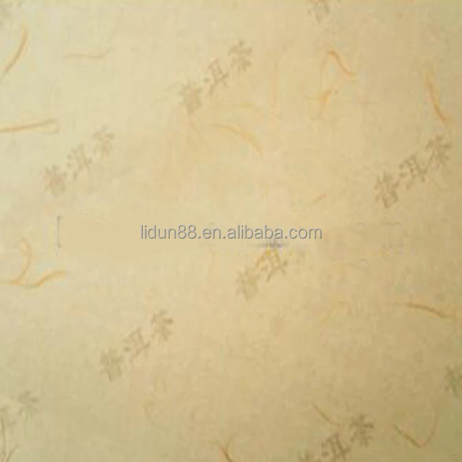 High security watermarked paper