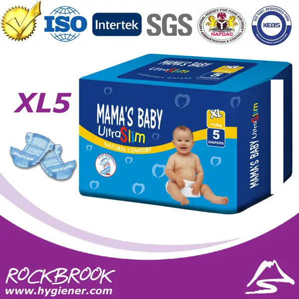 ребенка нужным пеленки европе, мечта ребенка пеленки, удобные пеленки младенца польши