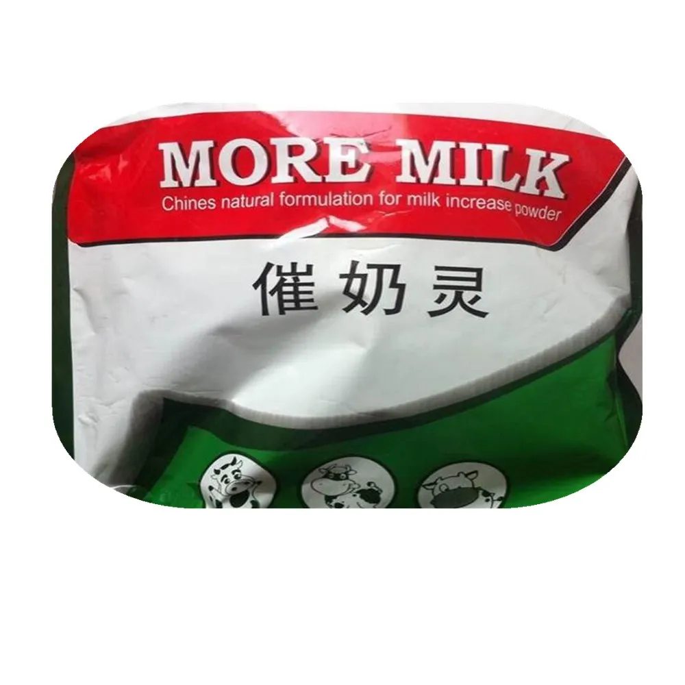 
more milk for diary cow sheep veterinary products 