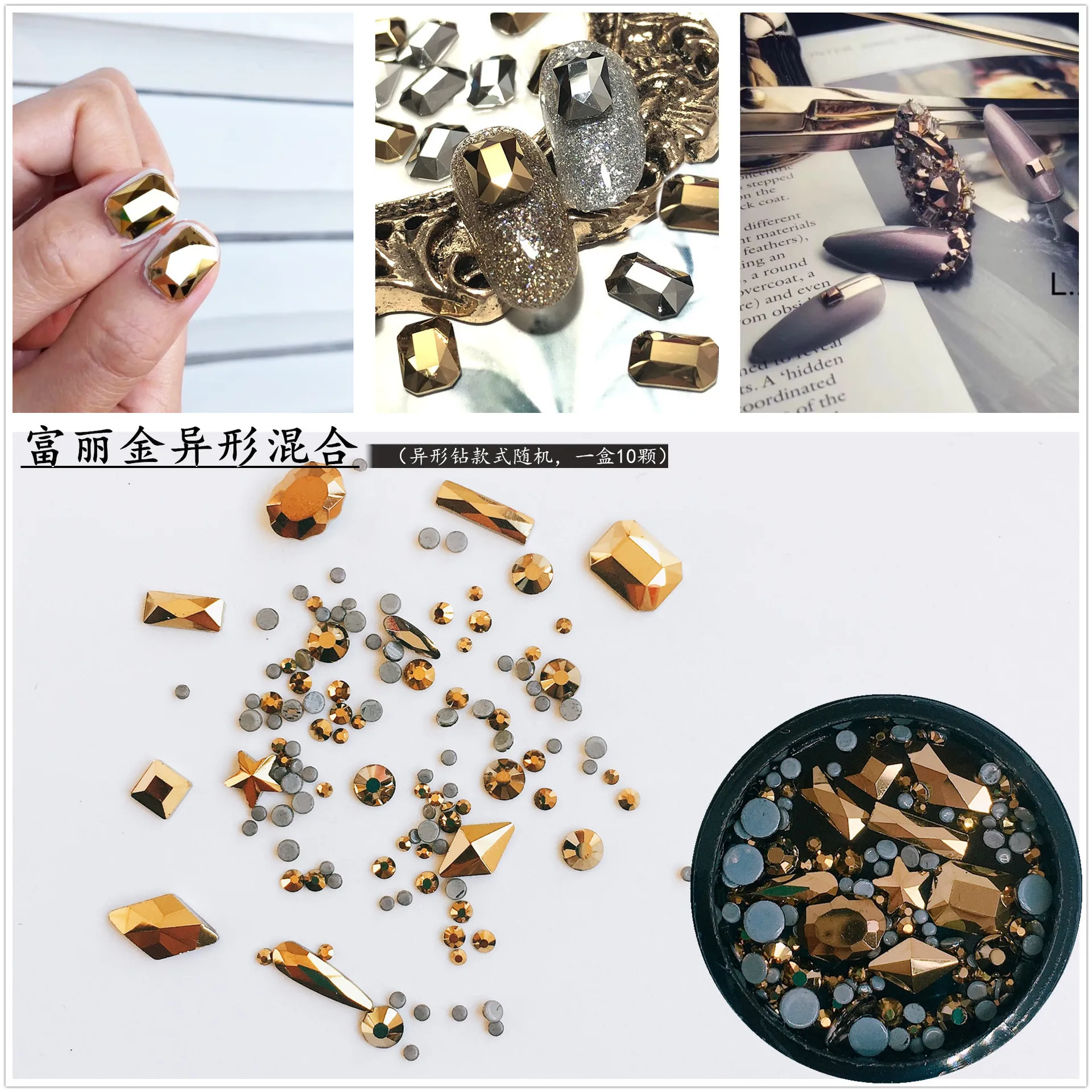 
Hot sale nail art mixed gold black flat back crystal stones nail art mixed crystal stone decorations nail flat back rhinestone 
