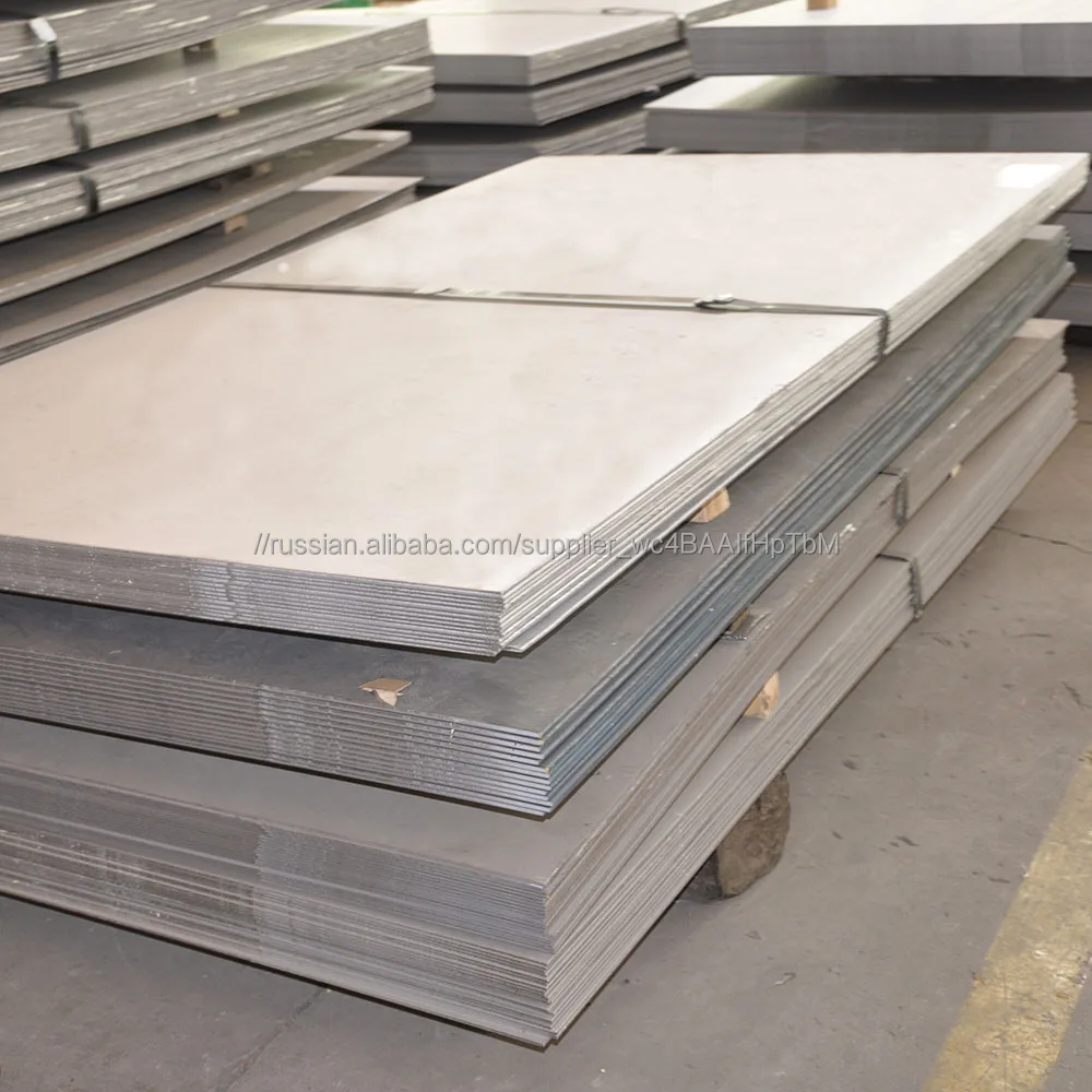 AISI 301 нержавеющая сталь 1 мм металлический лист