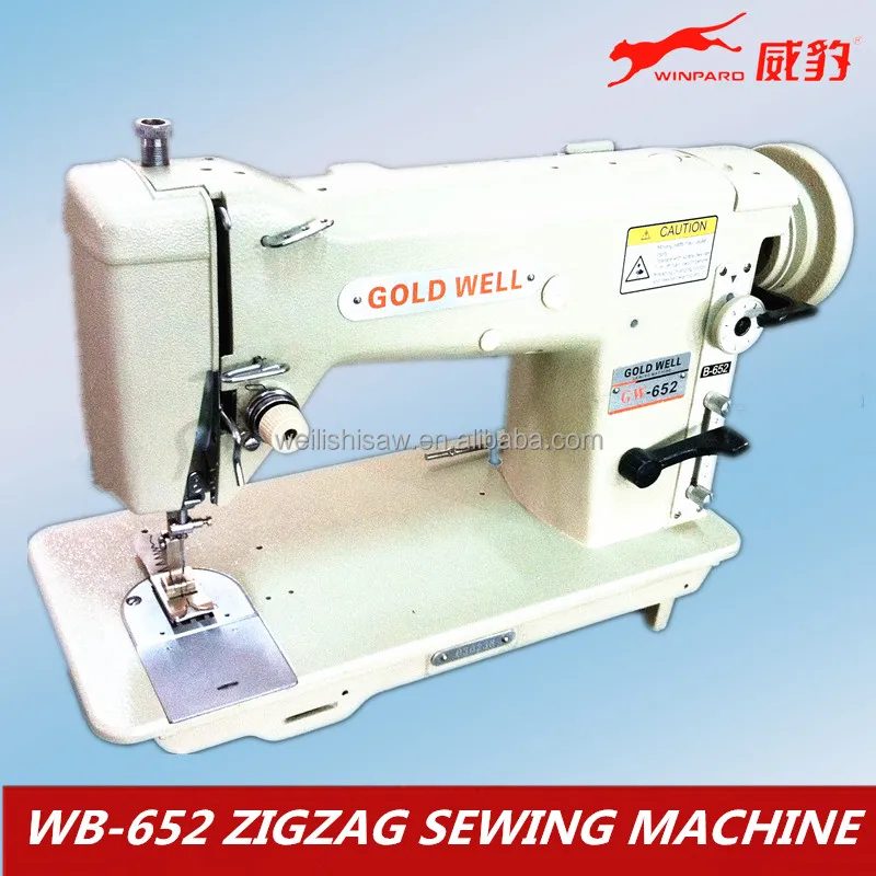 Universal Zigzag Garment Sewing Machine WB-652 6.0mm Max. Sewing Thickness 24/22kg WINPARD