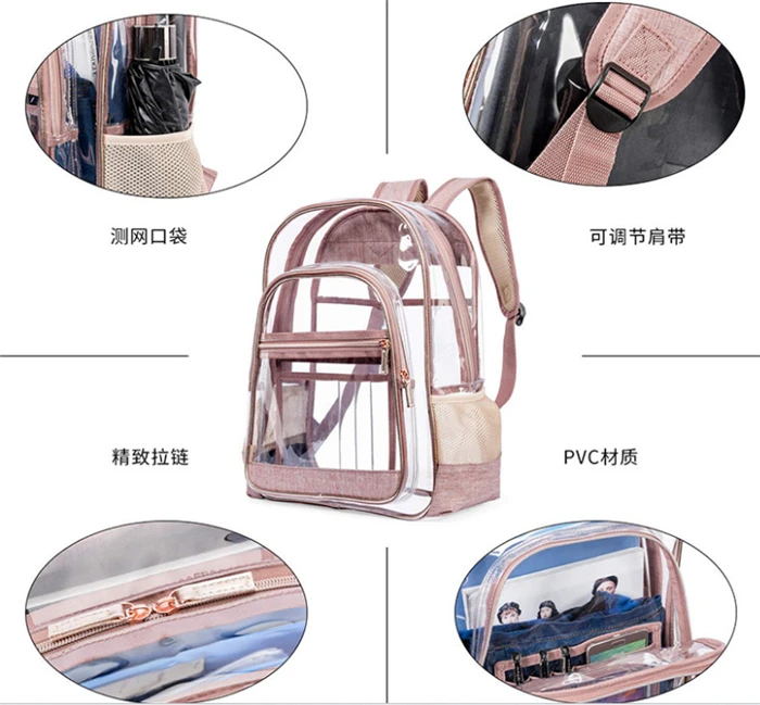 Wholesale custom korea fashion jelly pvc transparent plastic backpack
