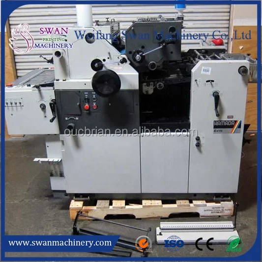 USED Hamada Offset Printer with numbering machine