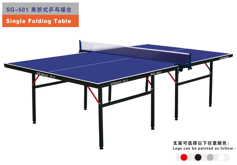 Professional indoor 15mm MDF folding table tennis table