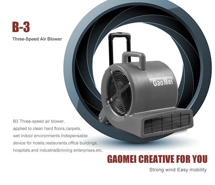 Low Noise Three Speed Air blower Industrial Small Centrifugal Fan Blower for Carpet B-3