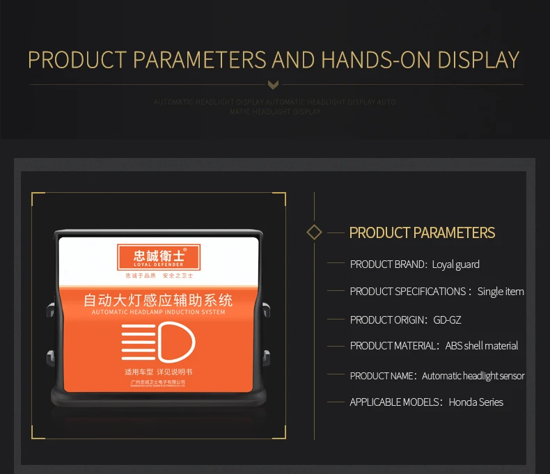 Headlight head lamp Automatic head lamp for Honda  City spirior Civic Accord