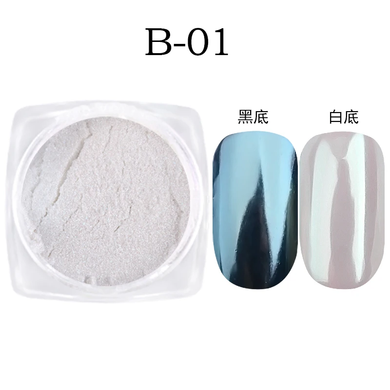 Mirror Powder  shell pigments mirror effect accessories designs nail decorate color neon pigment pearl powder for nail art