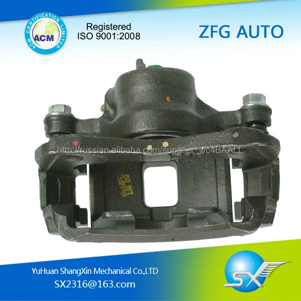 Лучший тормоза для митсубиси мираж продажа тормозные колодки краска MB928408 RMB928408 19-2616 C9605 692545