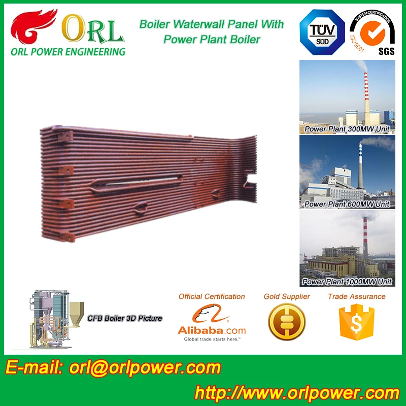 Thermal insulation of waste oil boiler screen panels ASTM certification manufacturer