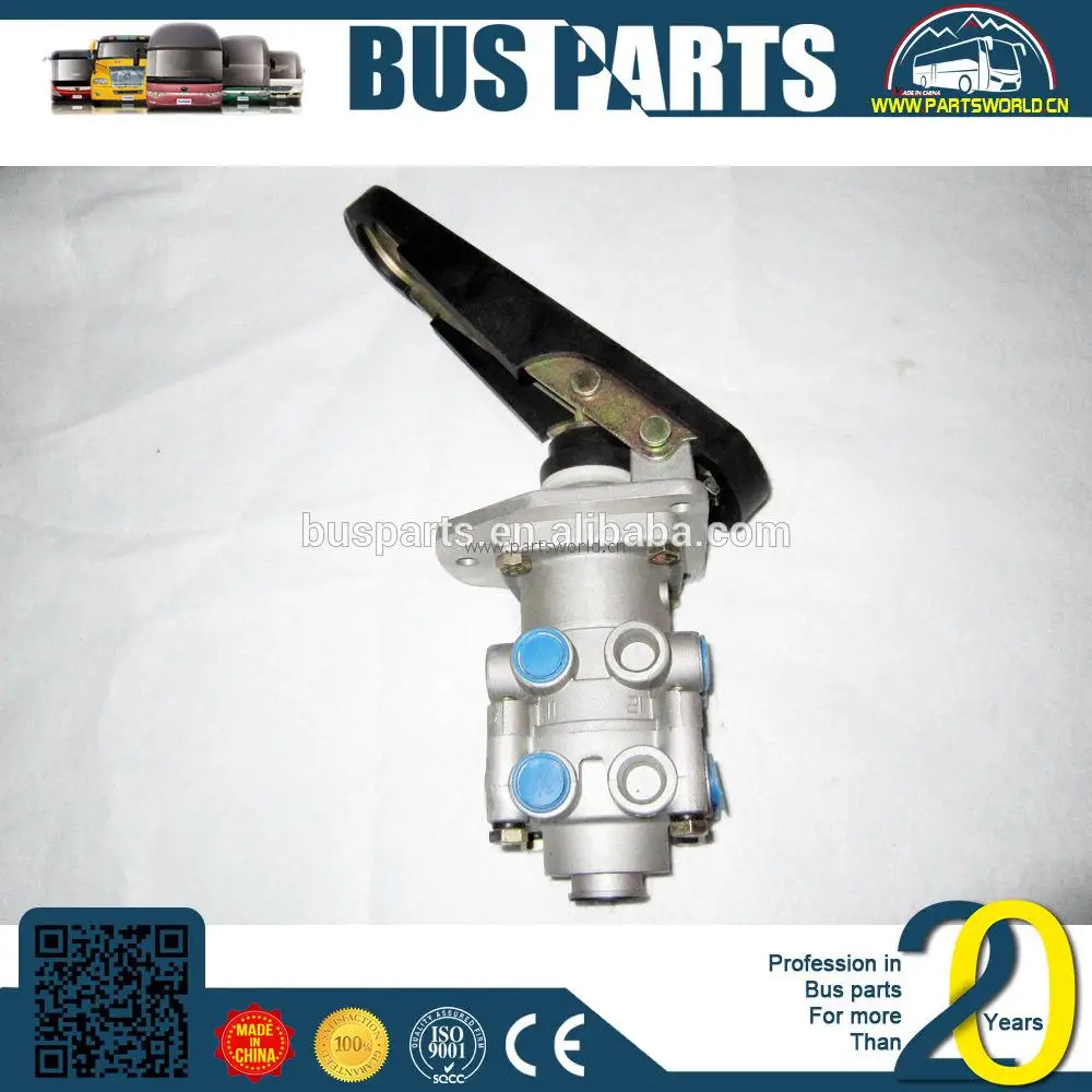 
ANKAI, diesel engine hydraulic pump adapter fuel transfer feed D5010412930 yuchai parts 