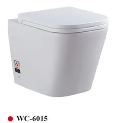 Back to Wall Toilet P/S trap Elongated WC Pan for Concealed Cistern or Floor-standing Flushing Cistern WATERMARK WC-6015