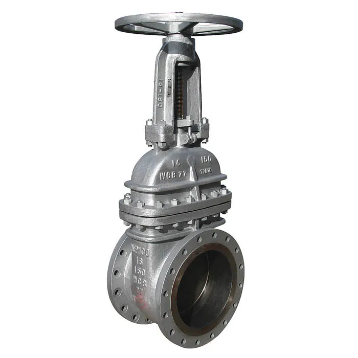 DN150 A216 WCB metal seat  GOST gate valve