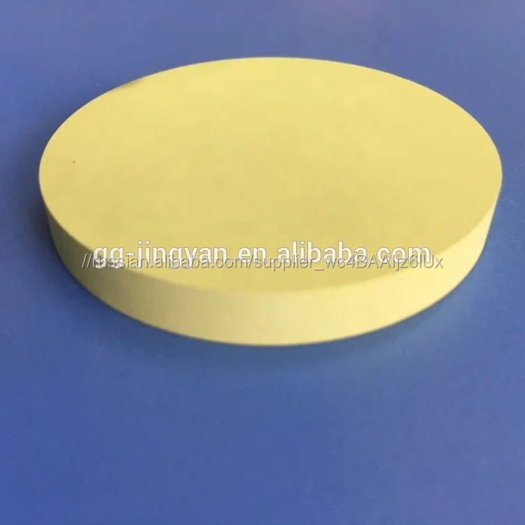 Триоксид вольфрама WO3 Гранулированная пудра распылитель целевой керамический целевой