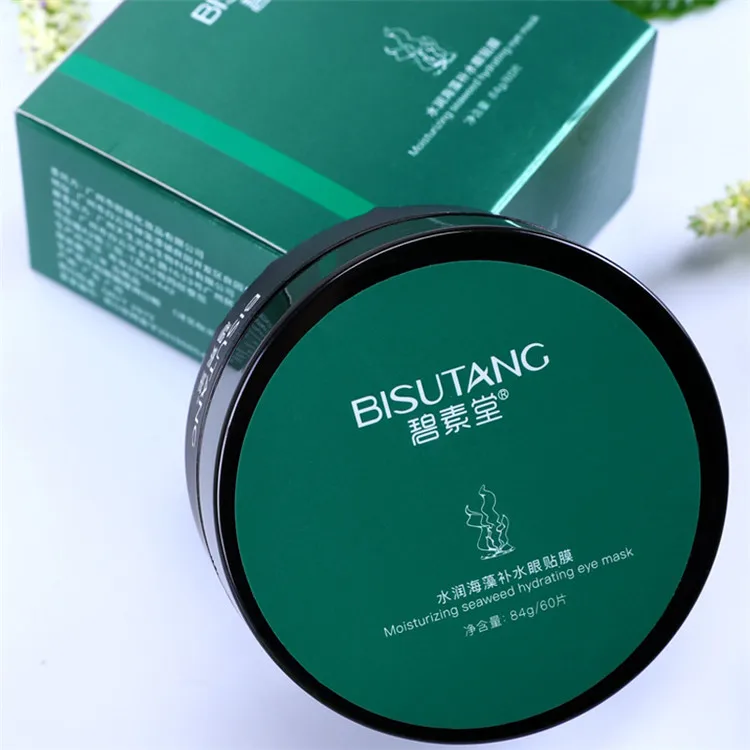 
BISUTANG 60pcs Anti Wrinkle Eye Patches Crystal Collagen Under The Sleep Eye Mask for Remove Dark Circles Hydrogel Patch 