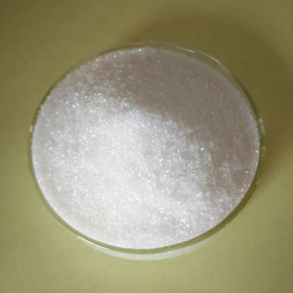 Feed additives betaine hydrochloride / Distributors wanted