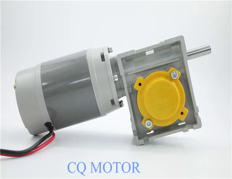 
wom gear dc motor 