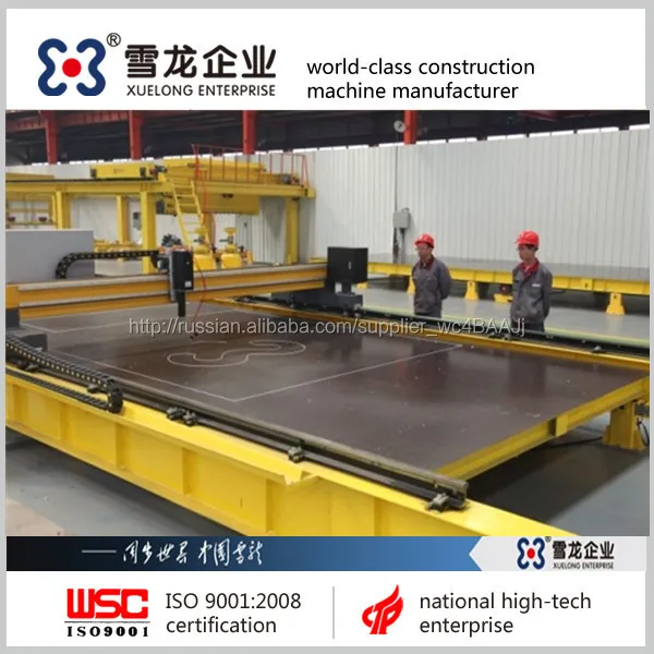 Сборных железобетонных элементов производственной линии ; сборного железобетона разбрасыватель