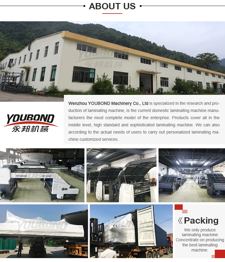 3-YB-1450-1650G--_08