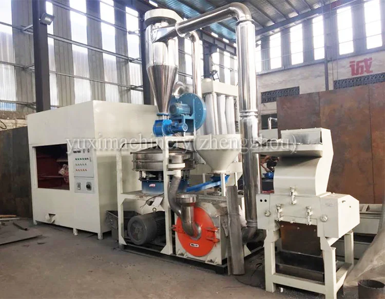 High Efficiency Waste Medical Blister Recycling Machine Aluminum Plastic Recycle Separating Machine