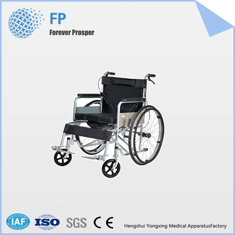
YongXing F02 Portable Latest Designs Manual Hospital Electroplate Wheelchair Wheel 