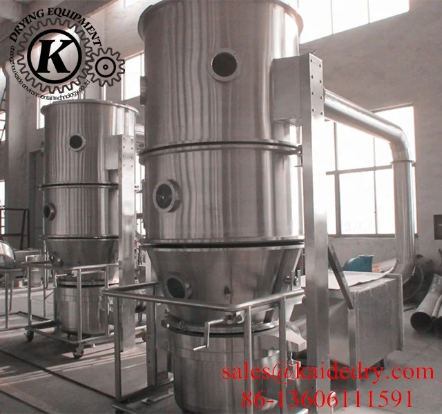 5-500kg Granulator For Making Coffee Granule Fluidized Bed Spray Granulation 74% Calcium Chloride