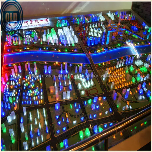 Архитектурный план масштаб макета модель производитель/ миниатюра