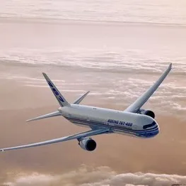 Cheap door to door air shipping rates from china to London Air port