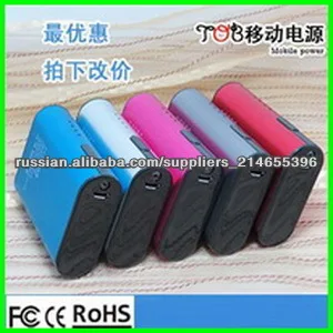 Портативный внешний зарядное устройство 4400MAH С светодиодный фонарик