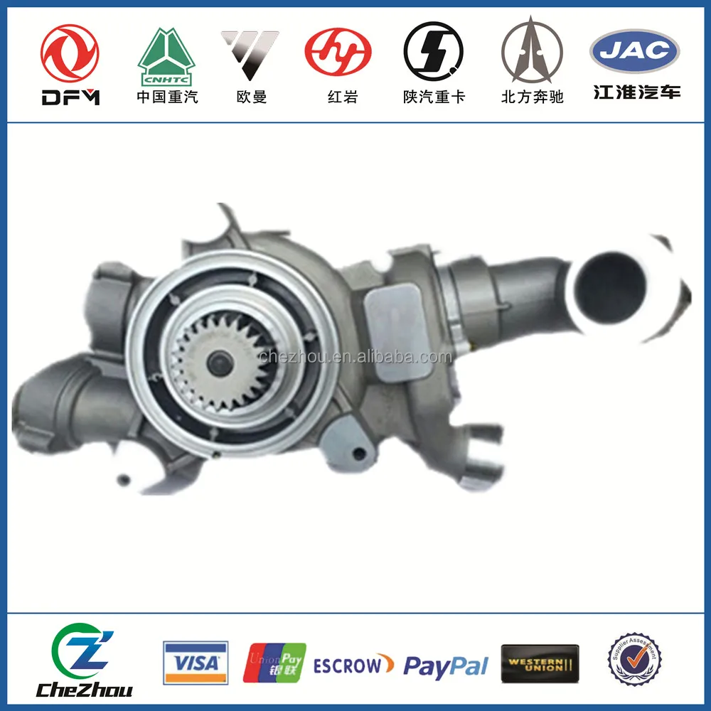 Dongfeng Renault запасные части водяного насоса D5600222003 для Dongfeng Renault дизельным двигателем
