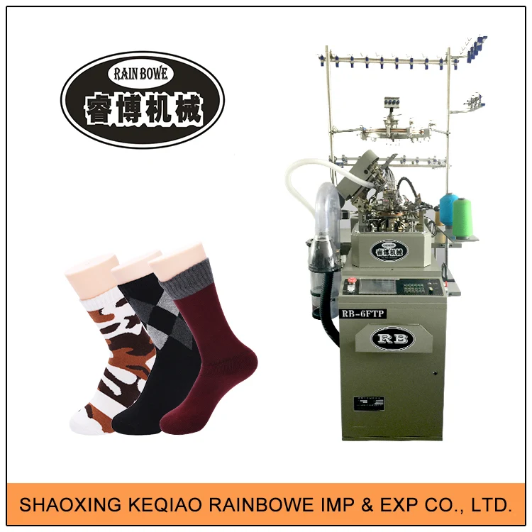 2017 Новые 10 Лет Опыта Красочный matec носки машина