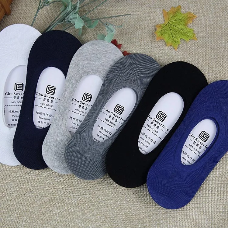 
Cheap Men Creathable Comfort Spring Summer Cotton Non-slip Invisible Boat Socks 
