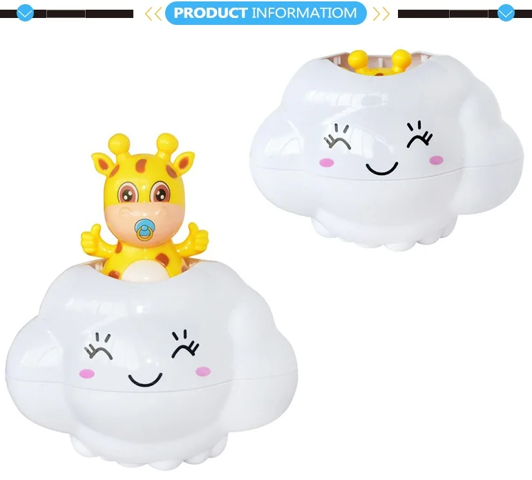 Baby rain cloud toy deer bath duck bathroom toys