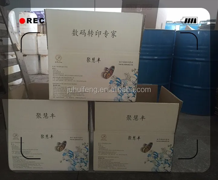 
SGS environmental friendly dye sublimation fluorescent ink 