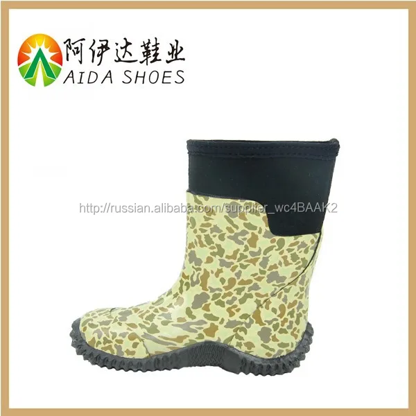 Мода дети резина ткани gum сапоги