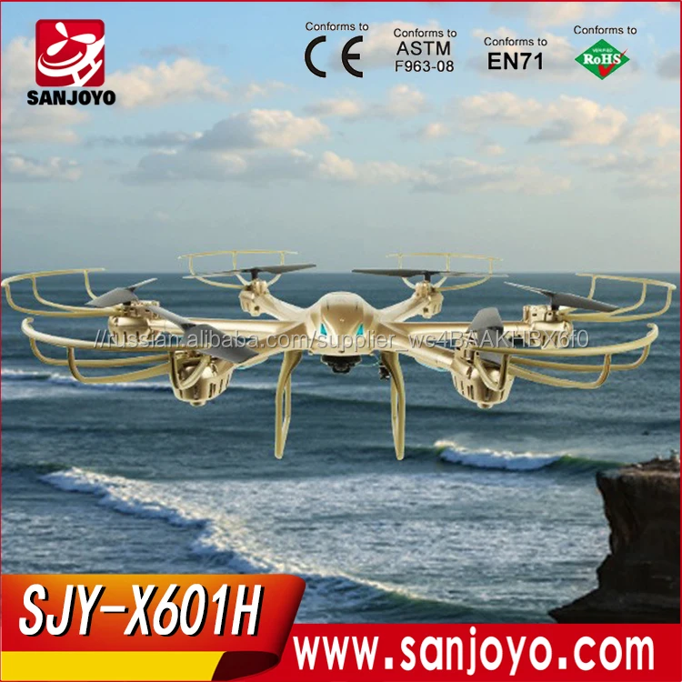 MJX Helicopter 2.4G 6 Axis Drone X601H with HD Camera Professional Quadcopter