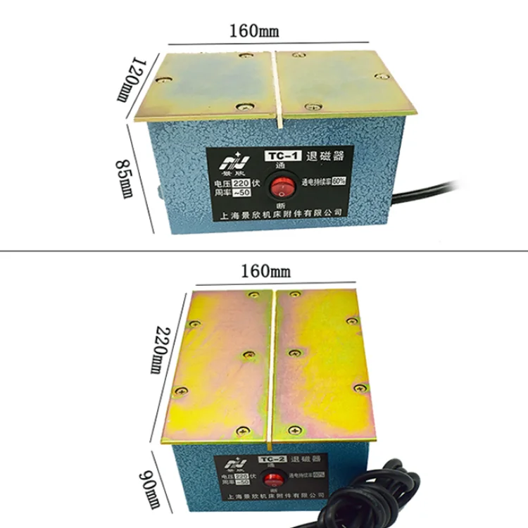 Размагничивающий Электромагнит TC-1 TC-2 медный провод модель намагничивания