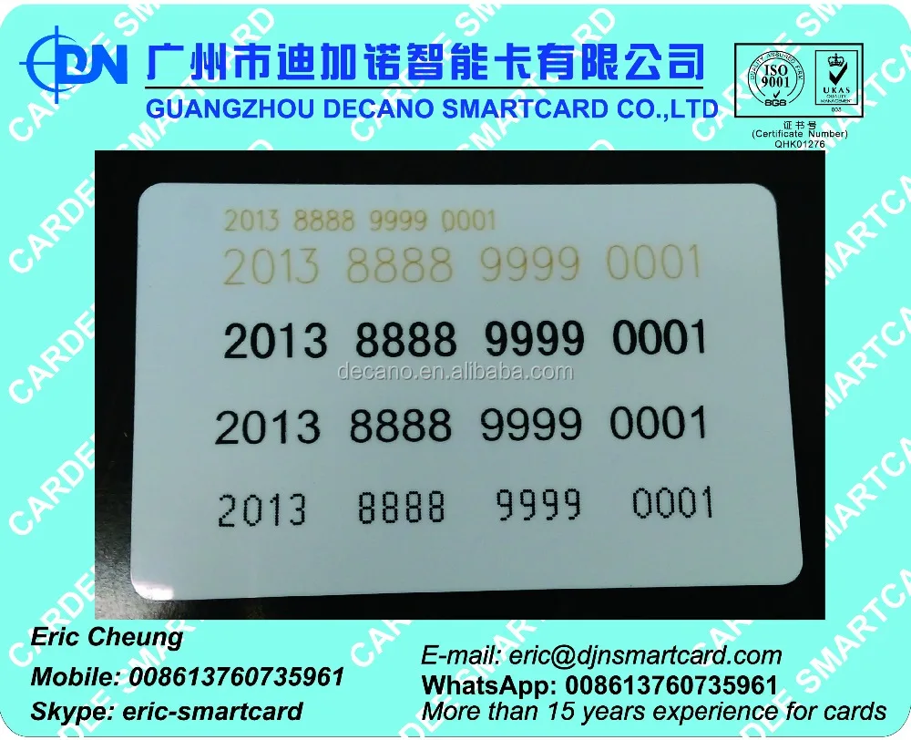 PVC Membership card with card number and barcode