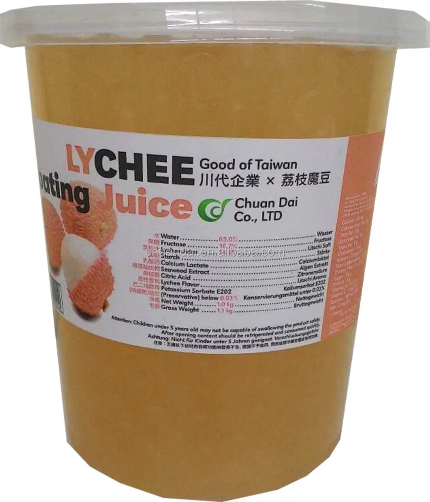
 Lychee покрытие сок boba 1 кг упаковка  