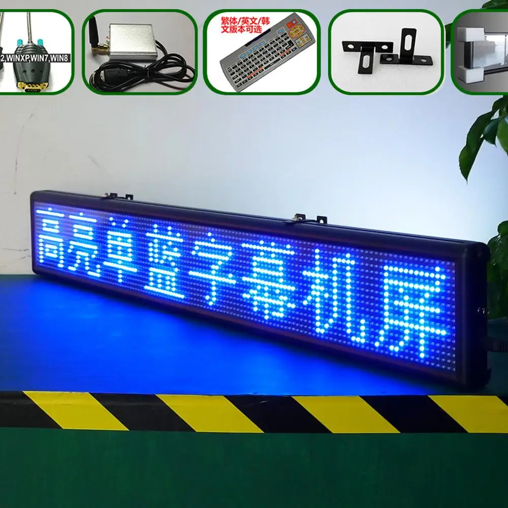 Outdoor Scrolling Display P10 Red Programmable LED Moving Text Sign
