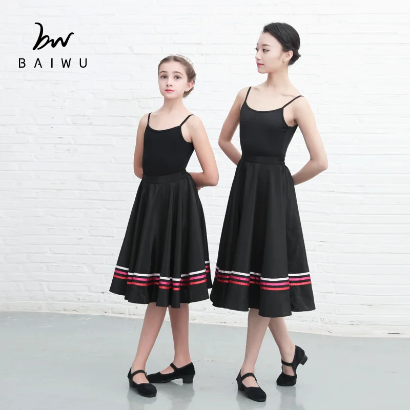 11218310 Baiwu Adult Ballet Dance Ballet Character Skirts