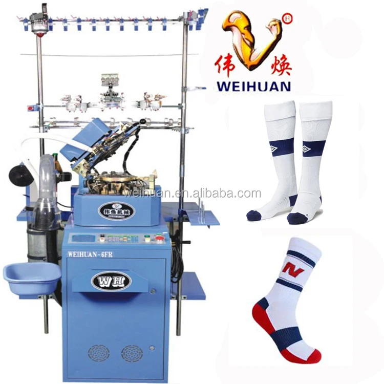 Full computerized high efficiency football socks knitting machine