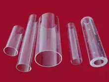 quartz tube .jpg