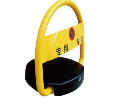 New Arrived Remote Control Automatic Car Parking Lock geelian