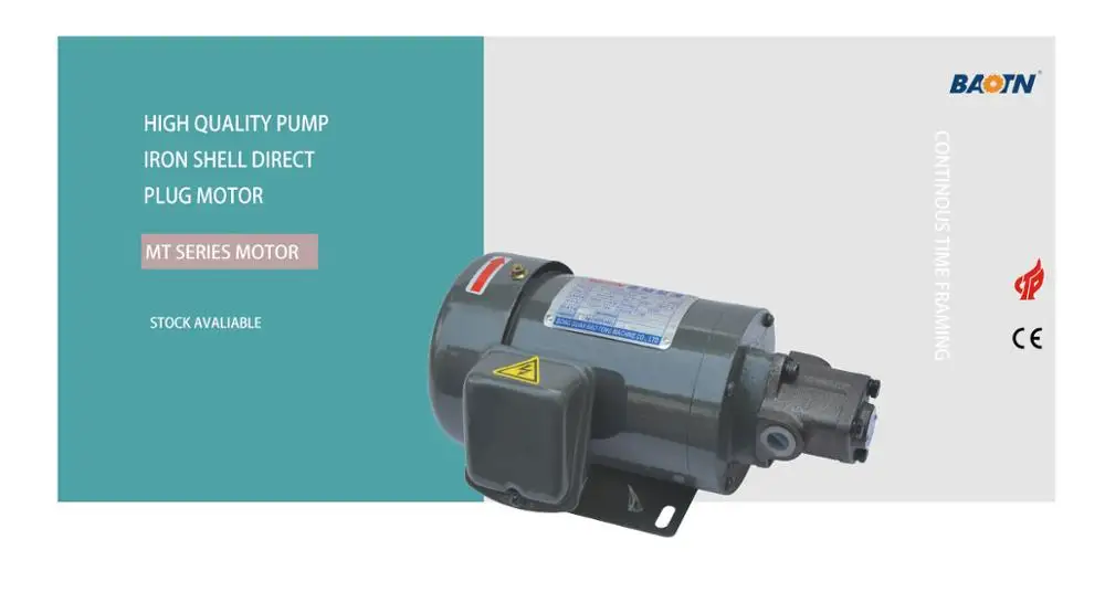 China BAOTN Heavy Oil Pump Iron shell direct link motor green color heavy oil motor used on lathe direct plug motor