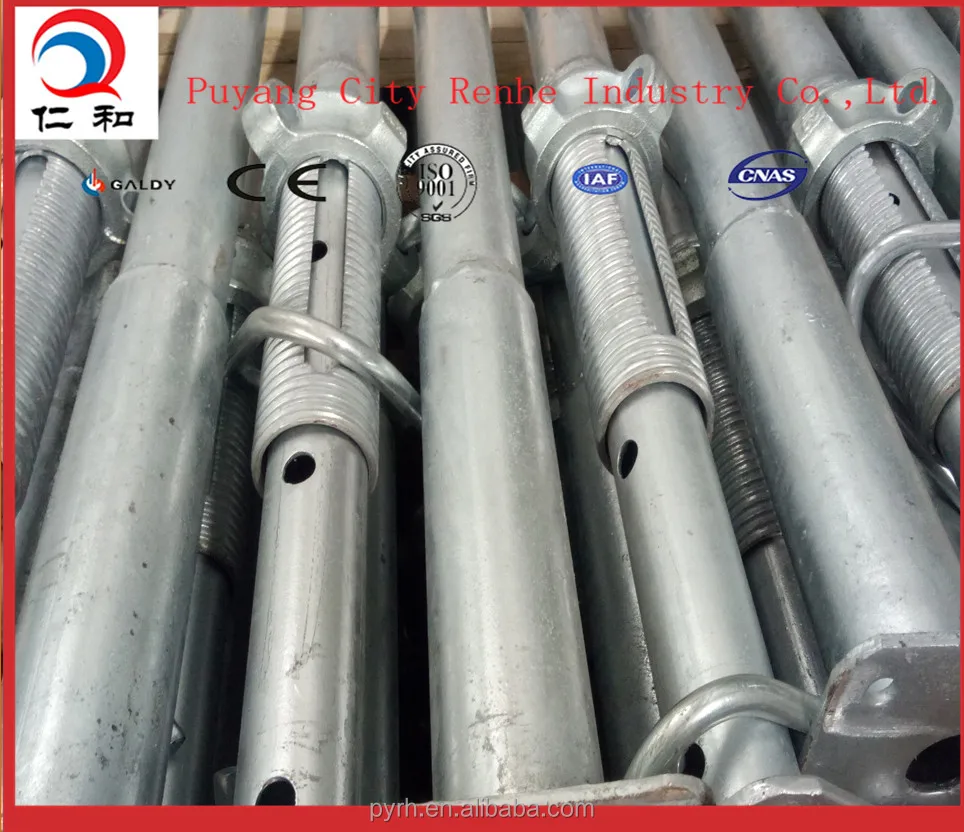 Adjustable Steel Props for Construction jack base scaffolding