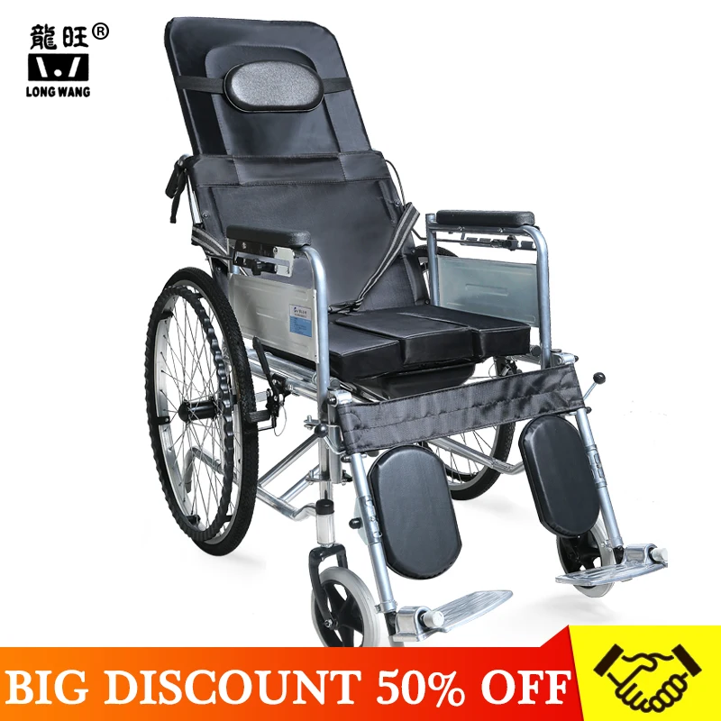  Лидер продаж 2019 больничная Легкая ручная наклонная комод для инвалидов ортопедическая инвалидная коляска