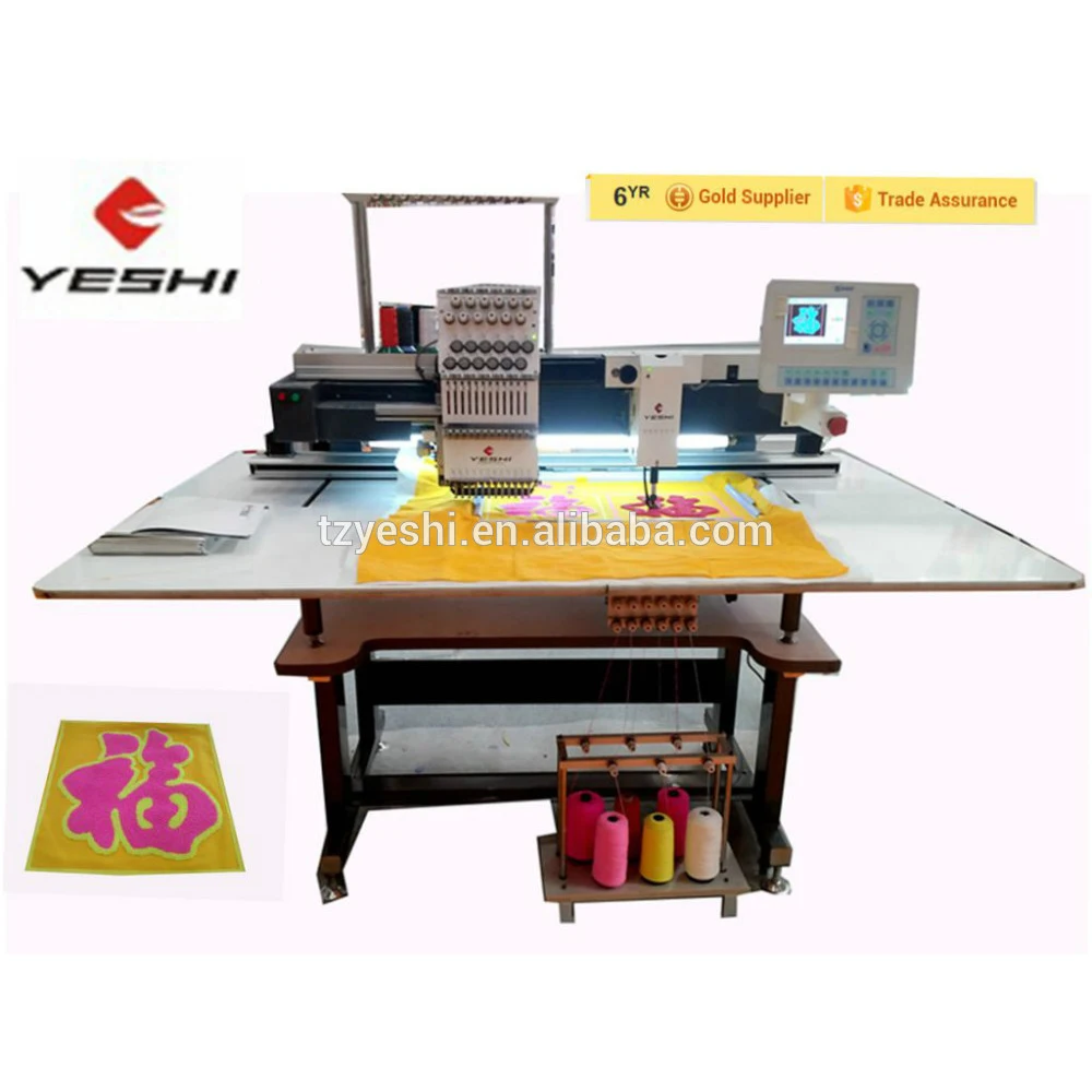 1200 RPM embroidery machine computerized single head embroidery machine