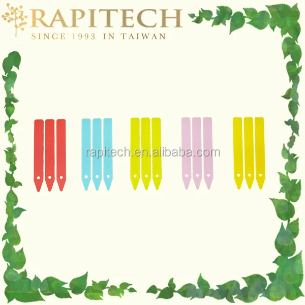 Garden Plant Name Tag