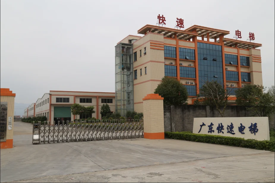 
Top quality Round glass Cabin Panoramic elevator 